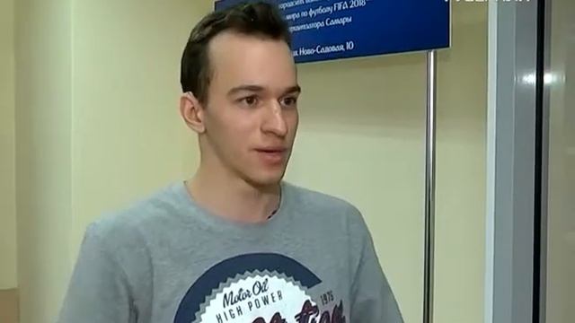 В Самаре начали готовить экскурсоводов-сурдопереводчиков к ЧМ-2018 смотреть онлайн