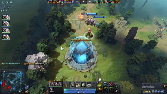 Выходим из ЛП за покинутую игру #dota2 смотреть онлайн