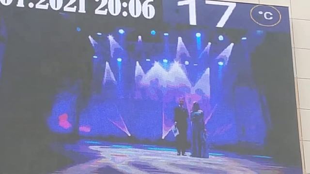 Праздник "День металлурга" смотреть онлайн