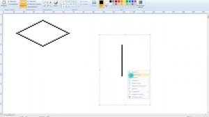Введение в paint: Построение фигур