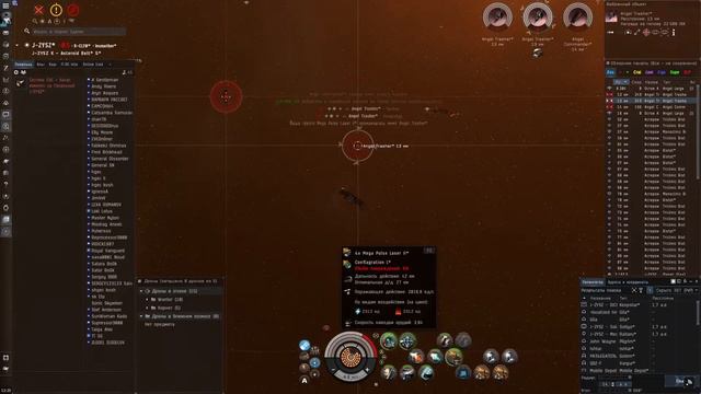 EVE Online//😎Мой первый рейдер😎 PALADIN😏 смотреть онлайн