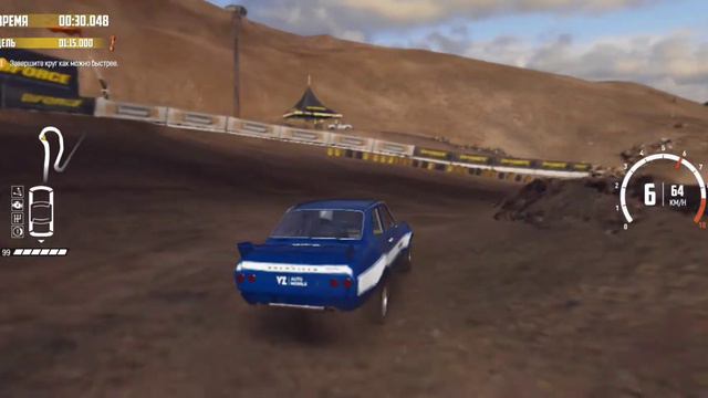 WRECKFEST MOBILE - Gameplay - ДОРОГА ЯРОСТИ #7 смотреть онлайн