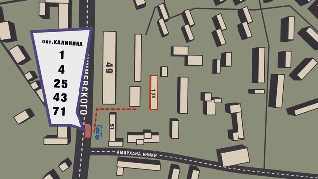 Как найти в Казани ВСЁ Для Музыкантов? смотреть онлайн