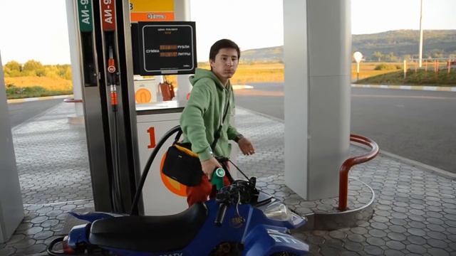 Утро. Квадроцикл смотреть онлайн