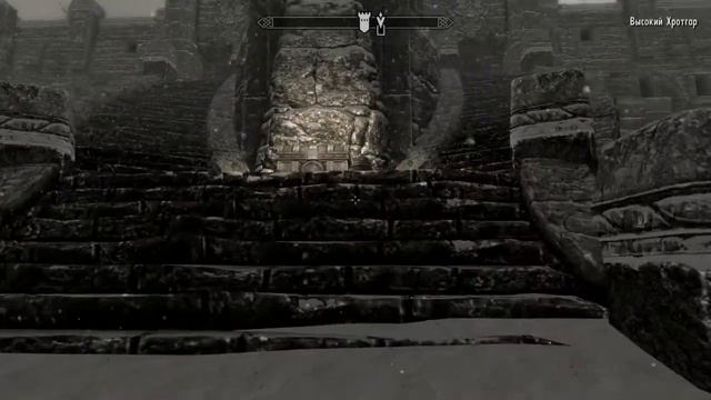 Скайрим прохождение Падший 1 смотреть онлайн