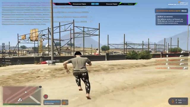 Archive#1 Bushido Famq смотреть онлайн