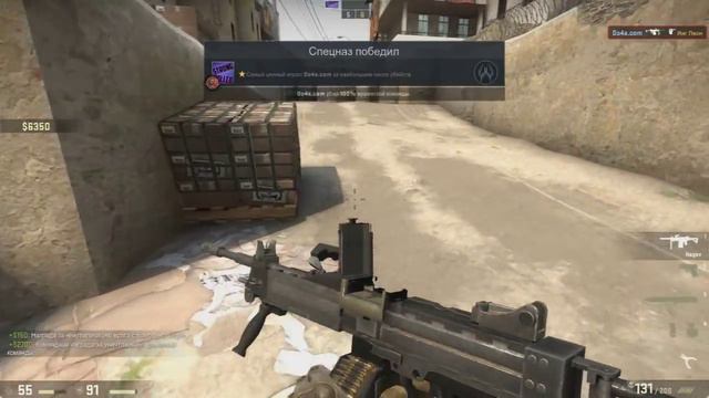 CS:GO - ВЕСЕЛАЯ ДУЭЛЬ (УГАР)! смотреть онлайн