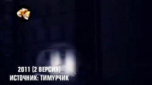 История заставок сериала "Детективы"