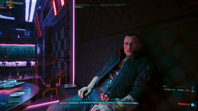 Cyberpunk 2077 - Женская Ви. Корпорат. Пролог смотреть онлайн