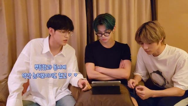 [TXT/투바투] 키 커서 눈치보는 아이돌 смотреть онлайн