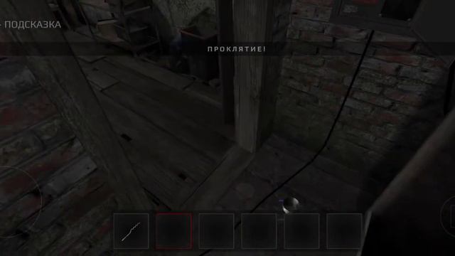 КАК открыть СЕКРЕТНУЮ концовку В игре МЕТЕЛЬ в ГЛАВЕ Эмили смотреть онлайн
