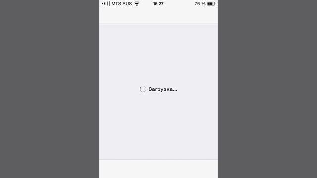 Как устоновить vk2 на Айфон,Айпад смотреть онлайн