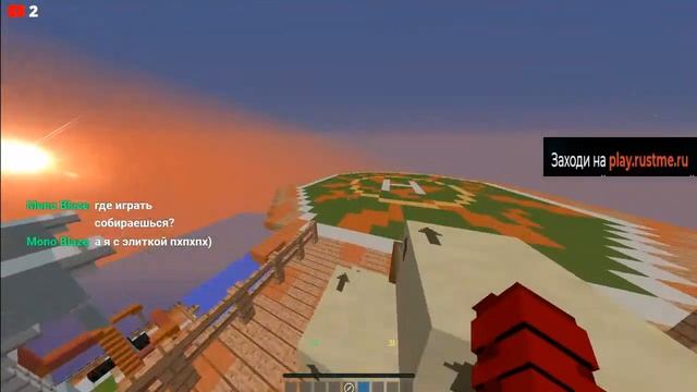 ?RustMe | ?Развитие на майнкрафт сервере | Раст в майнкрафт ❗ | #1 смотреть онлайн
