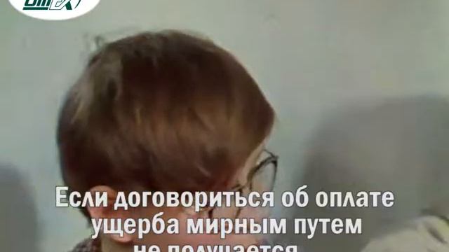 Залили соседи? Что делать? смотреть онлайн