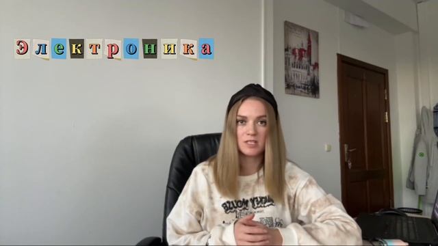 Топ предметов ручной клади для авиаперелетов смотреть онлайн