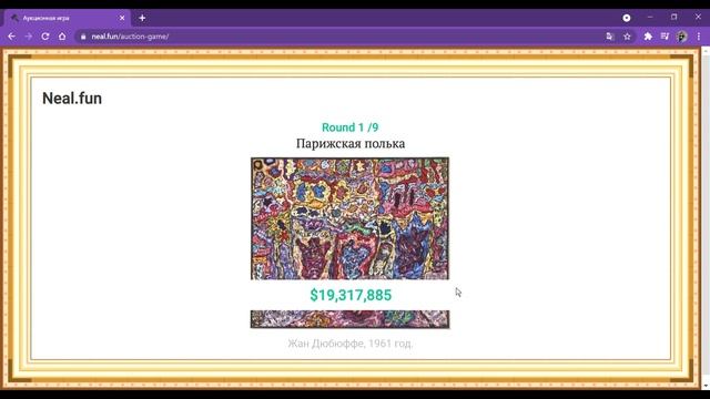 ТОП 10 GOOGLE САЙТОВ ОТ СКУКИ смотреть онлайн