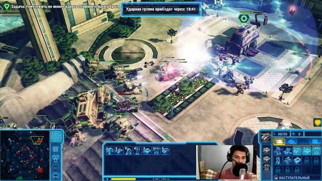 Прохождение Command & Conquer 4: Tiberian Twilight #5 | МЯТЕЖ смотреть онлайн