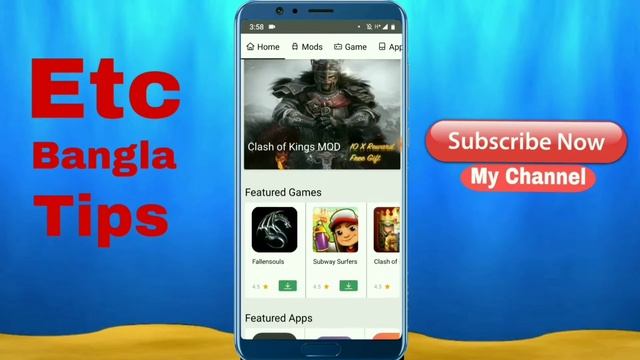 Mx player pro free download Bangla, latest version apk,/Etc Bangla Tips, смотреть онлайн