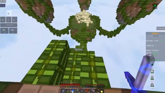 играю в скай варс размотал почти всех! смотреть онлайн