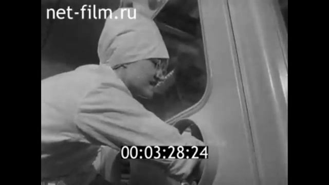 Завод медпрепаратов. Саранск 1971г.