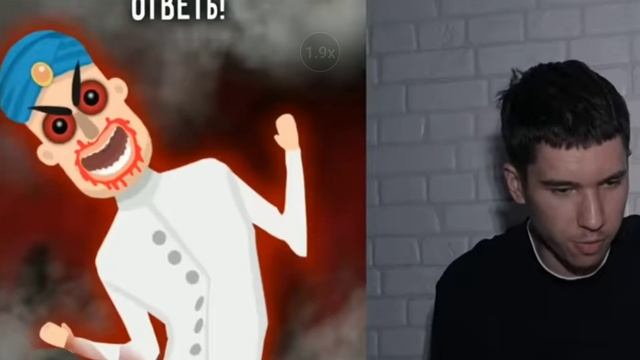 Акинатор БЕШЕНЫЙ