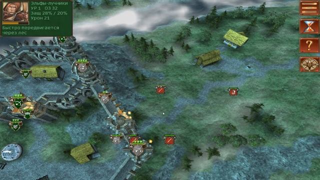Hex Commander: Fantasy Heroes #6 Защита Кэлирайла смотреть онлайн