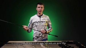 Обзор спиннинга Favorite X1