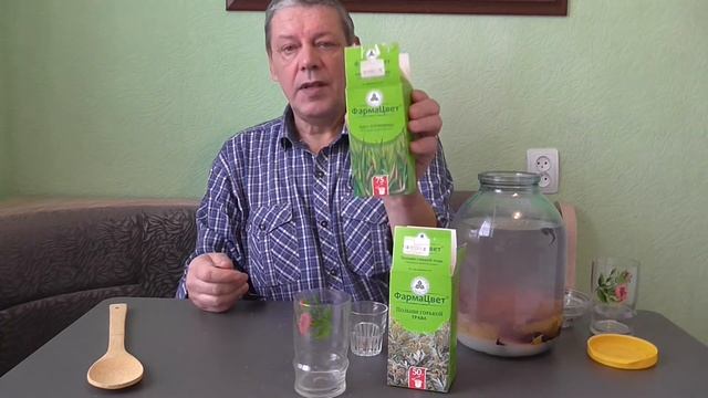 Кампари. Вкуснейший напиток в домашних условиях смотреть онлайн