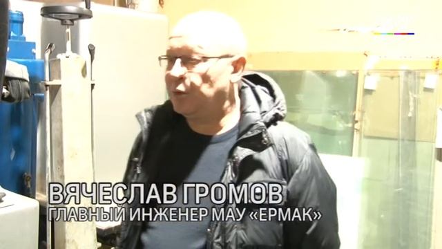 2018 01 16 Ледовары смотреть онлайн