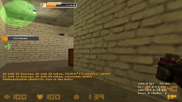 Tochan Stream Moments and Fun ??? - 23.02.24