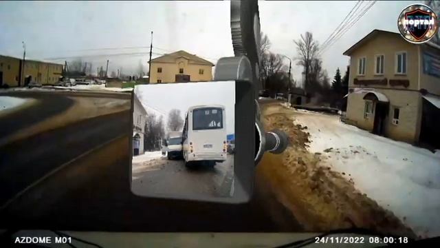 Не уступил автобусу: момент массовой аварии в Переславле-Залесском смотреть онлайн
