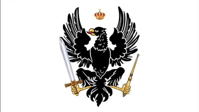 Как менялся флаг Германии. смотреть онлайн