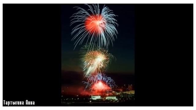 Белгород-любимый город смотреть онлайн