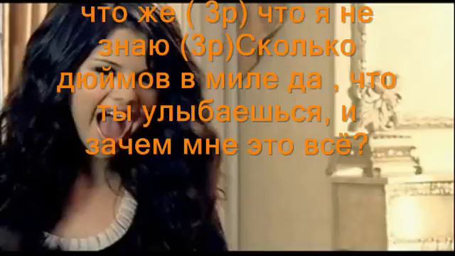 Russia version song Selena Gomez - tell me something I Don't Know смотреть онлайн