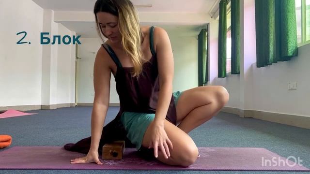 Как правильно сидеть при медитации и на пранаямах ?♀️?♂️ смотреть онлайн
