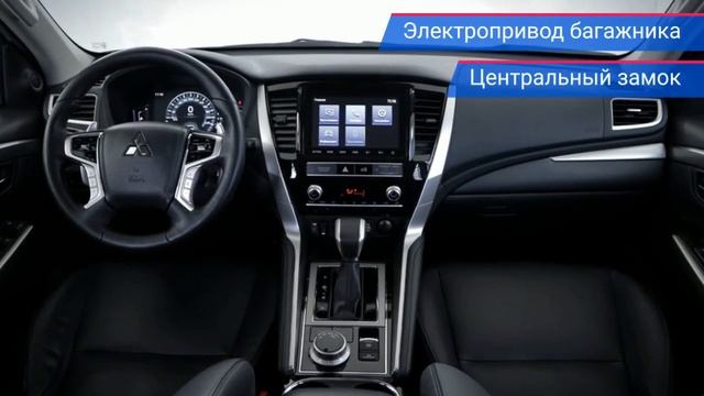 Mitsubishi Pajero Sport с пробегом 2021 смотреть онлайн