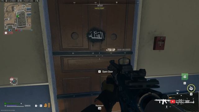 IHTAQ Warehouse Supply Room in Hadid Port Key | Location Guide | DMZ Guide | Simple смотреть онлайн