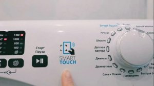 Отзыв о стиральной машине Candy GVS34 116DC2