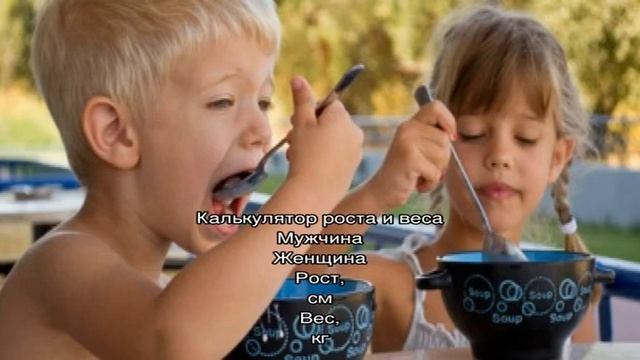 С какого возраста можно давать рассольник детям и как его сварить? смотреть онлайн