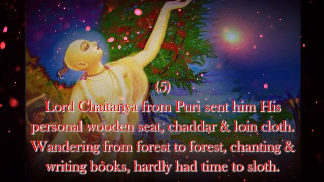 Bhaktamala - 16) Poem on Gopal Bhatta Goswami смотреть онлайн