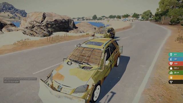 ArmA 3 Altis Life -Тролинг ментов смотреть онлайн