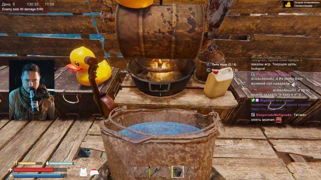 Стрим от 09/10/2023 – SUNKENLAND. Часть 1