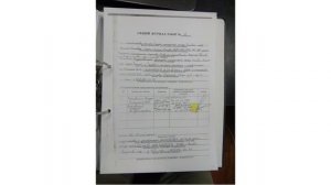 Образец исполнительной документации в строительстве