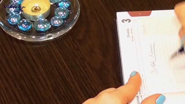 Как ничего не забывать? Планирование дел | Мой новый #ежедневник смотреть онлайн