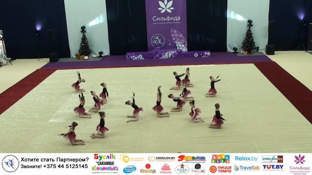 Сильфида. Новогодние подарки 2020 - Минск - 15.12.2019 - Сильфида-Жемчужина смотреть онлайн