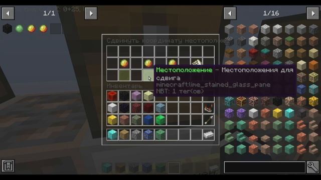 Простая генерация мира в Creative+ | JustMC | Minecraft смотреть онлайн