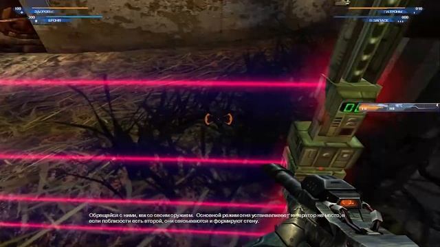 Сюжет и прохождение Unreal 2 the awakening смотреть онлайн