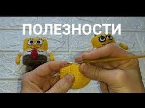 Полезности. Острые углы крючком. Антонина Дегтярёва смотреть онлайн