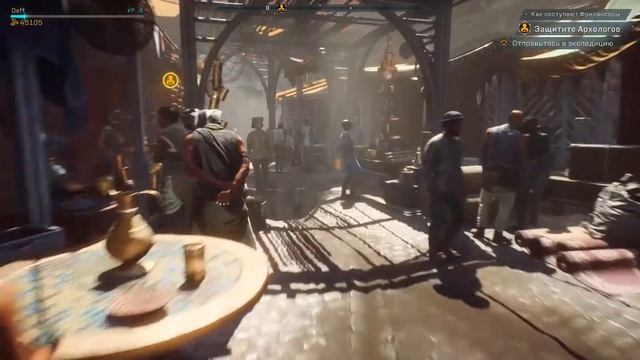 Anthem последний вздох Bioware.Anthem обзор.
