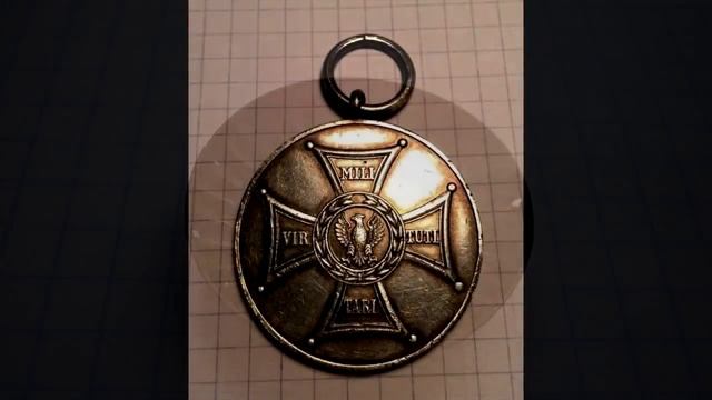 СТОИМОСТЬ СТАРЫХ ОРДЕНОВ И МЕДАЛЕЙ! #5. В Поисках Клада от Влада! смотреть онлайн